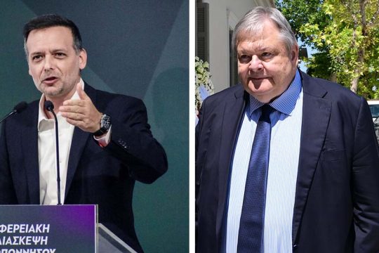 doukas - venizelos